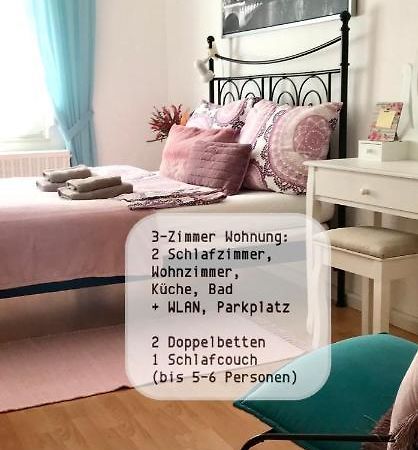 No1 Top Apartment4You - 3 Zimmer, 1-6 Pers, Saarbruecken - Jaegersfreude Саарбрюкен Екстер'єр фото