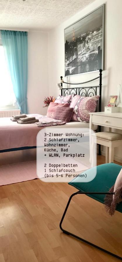 No1 Top Apartment4You - 3 Zimmer, 1-6 Pers, Saarbruecken - Jaegersfreude Саарбрюкен Екстер'єр фото